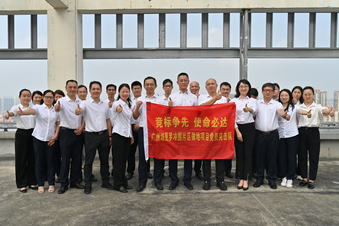 PG电子(中国)官方网站