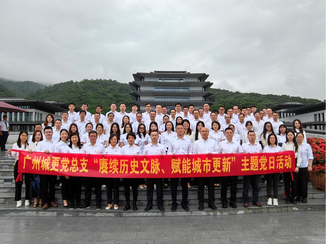 PG电子(中国)官方网站