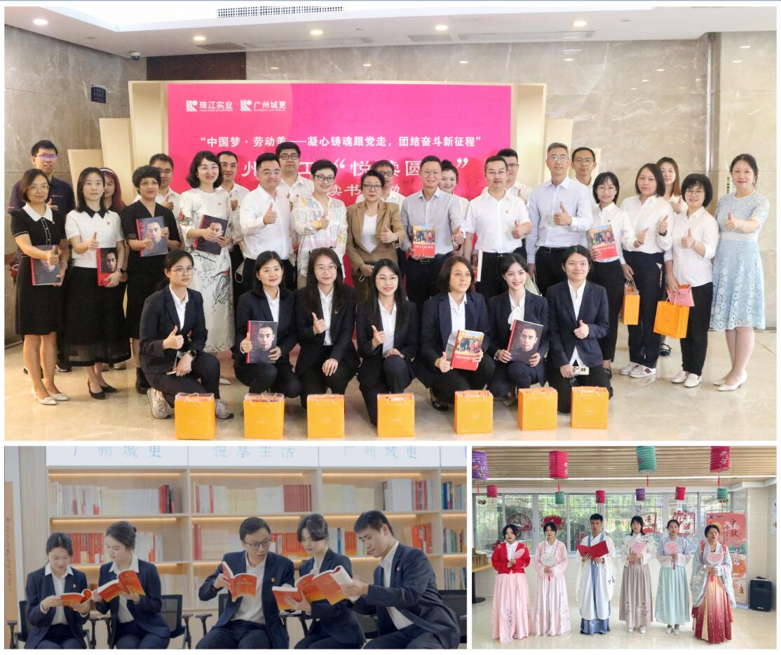 PG电子(中国)官方网站
