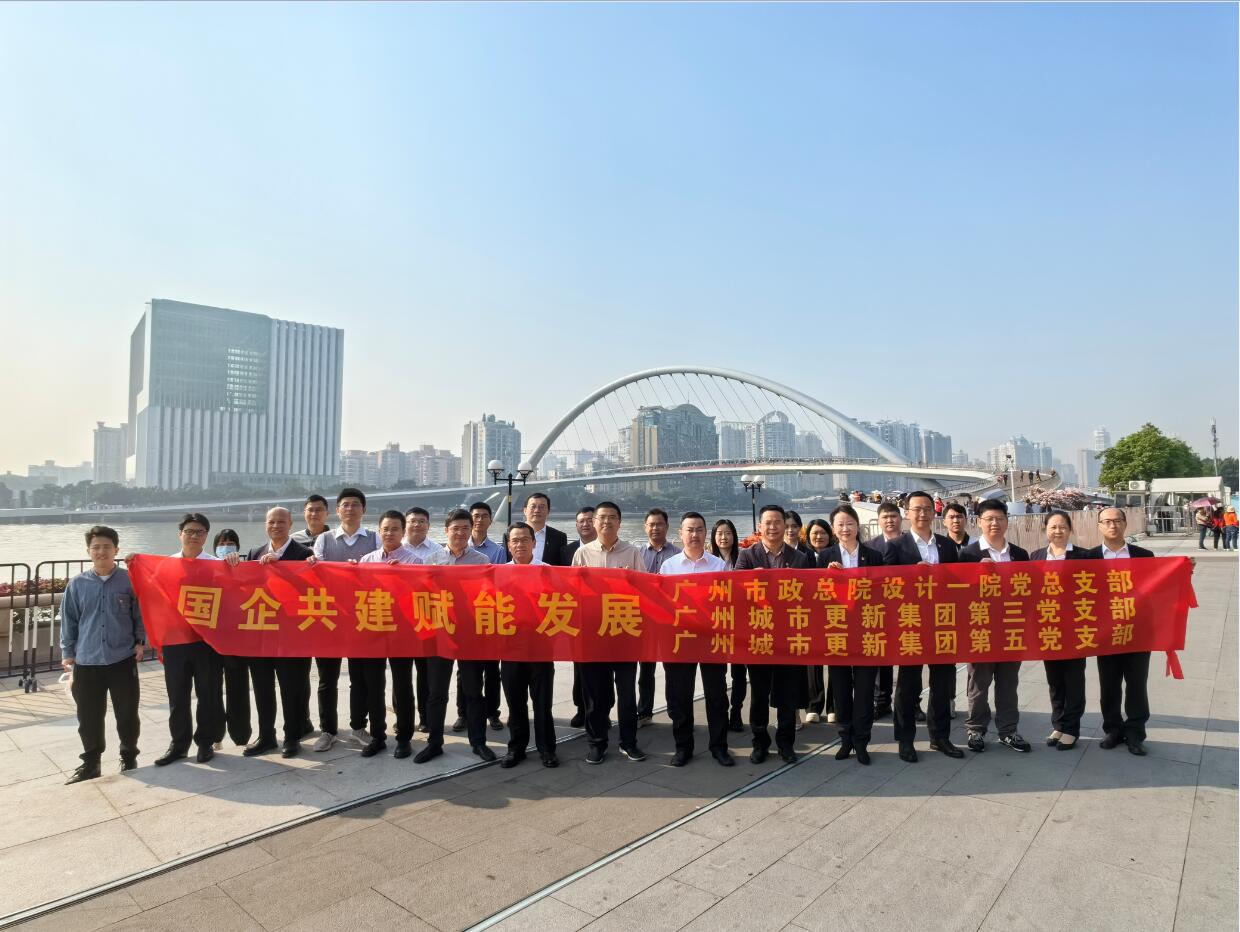 PG电子(中国)官方网站