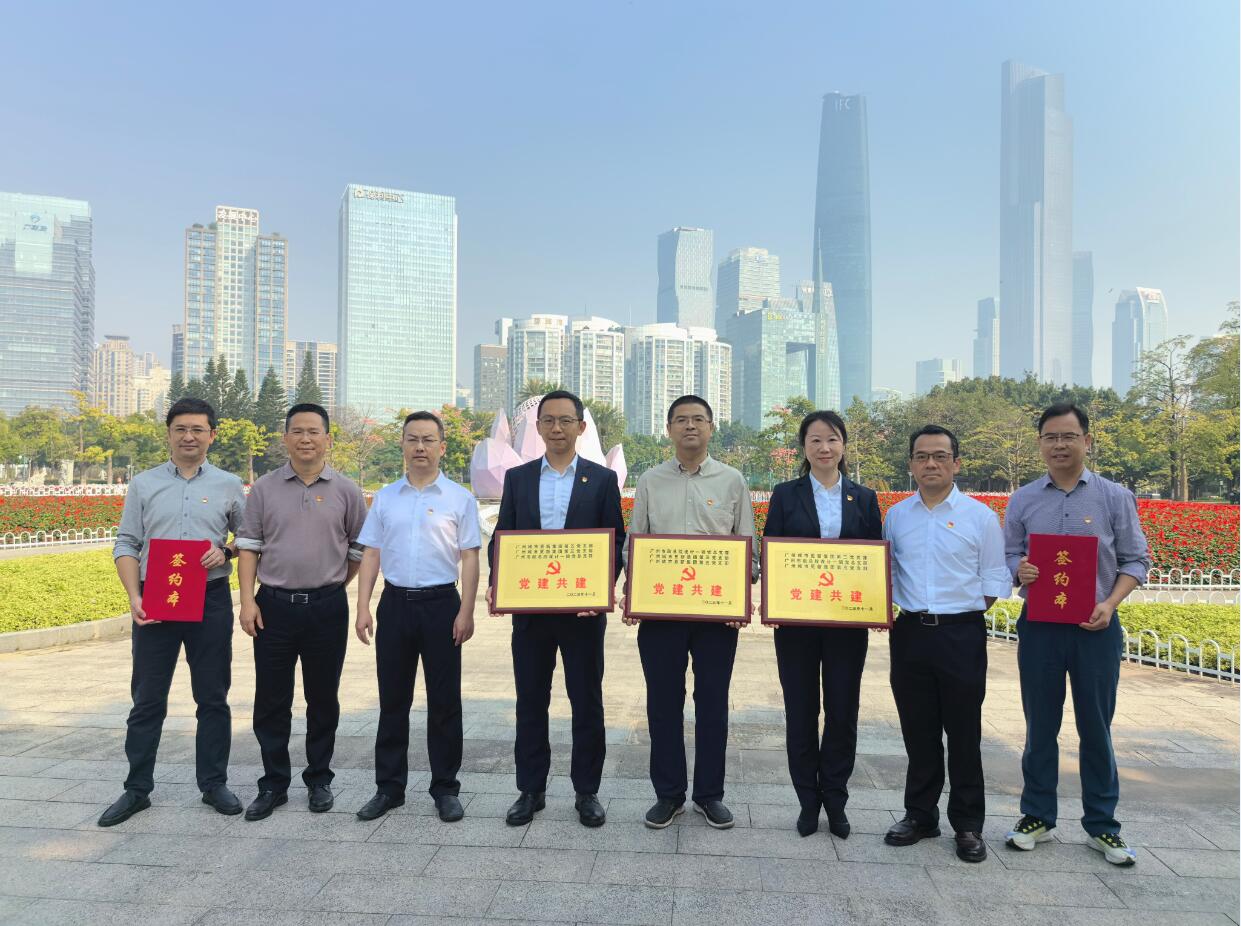 PG电子(中国)官方网站