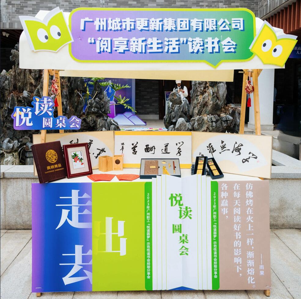 PG电子(中国)官方网站