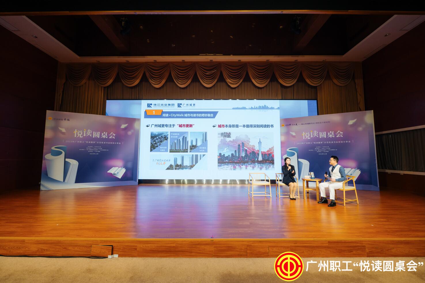 PG电子(中国)官方网站