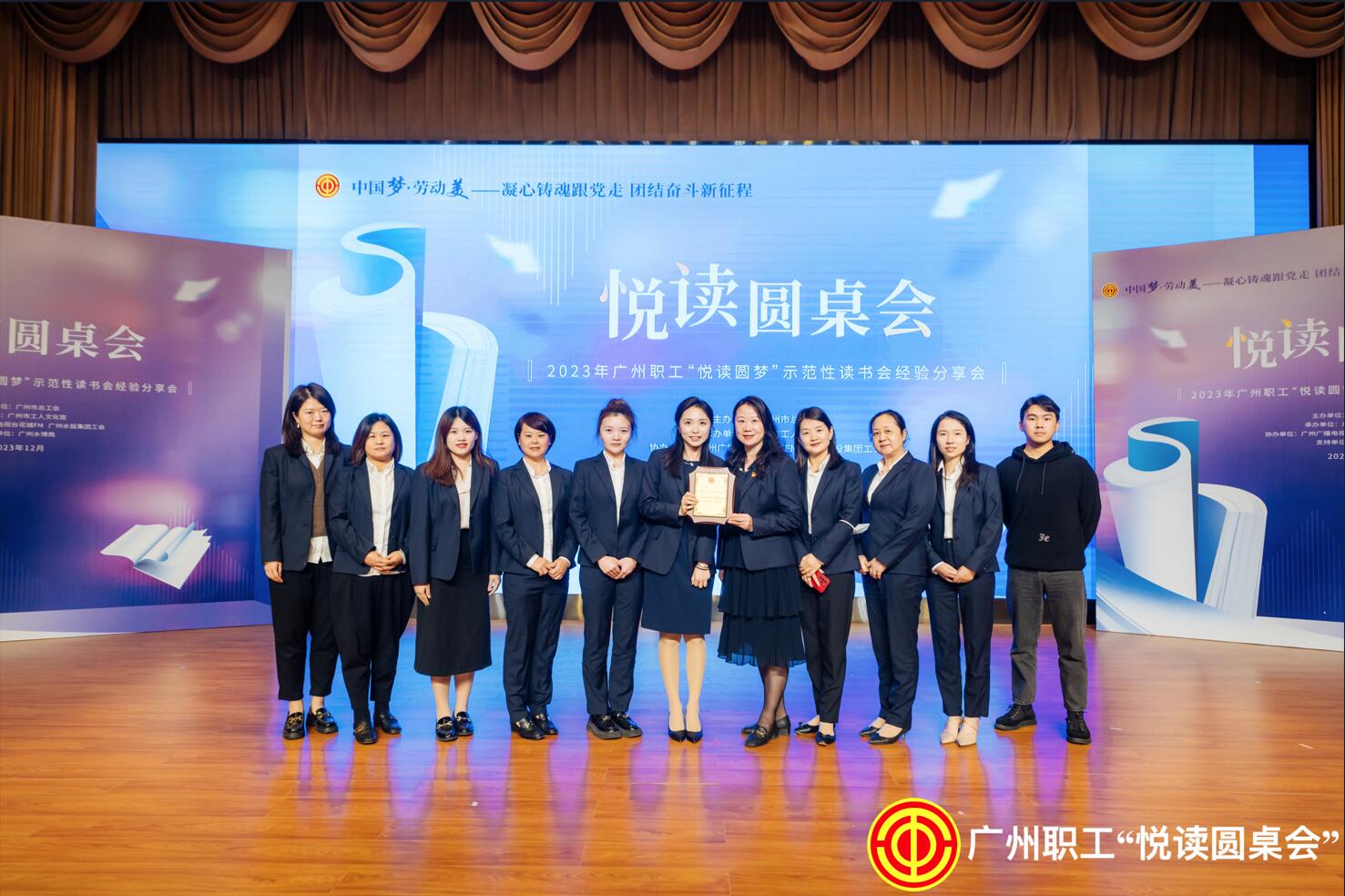 PG电子(中国)官方网站