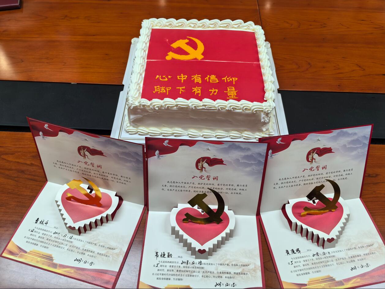 PG电子(中国)官方网站