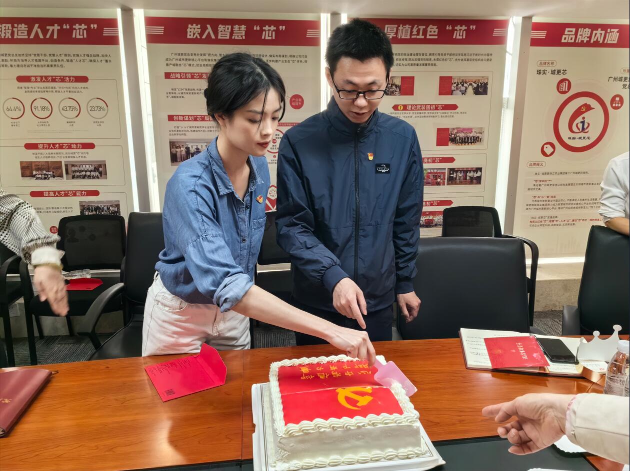 PG电子(中国)官方网站