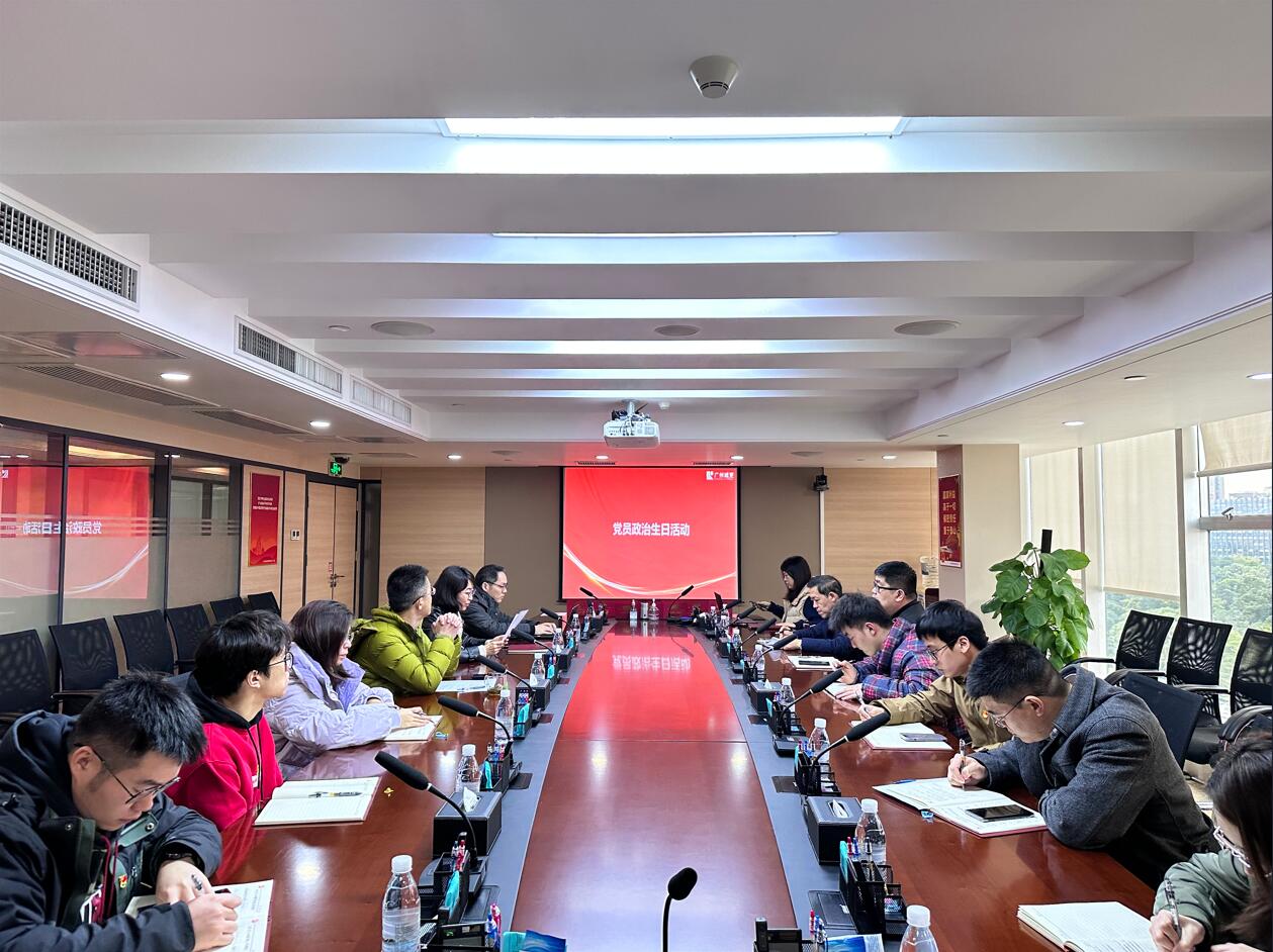 PG电子(中国)官方网站