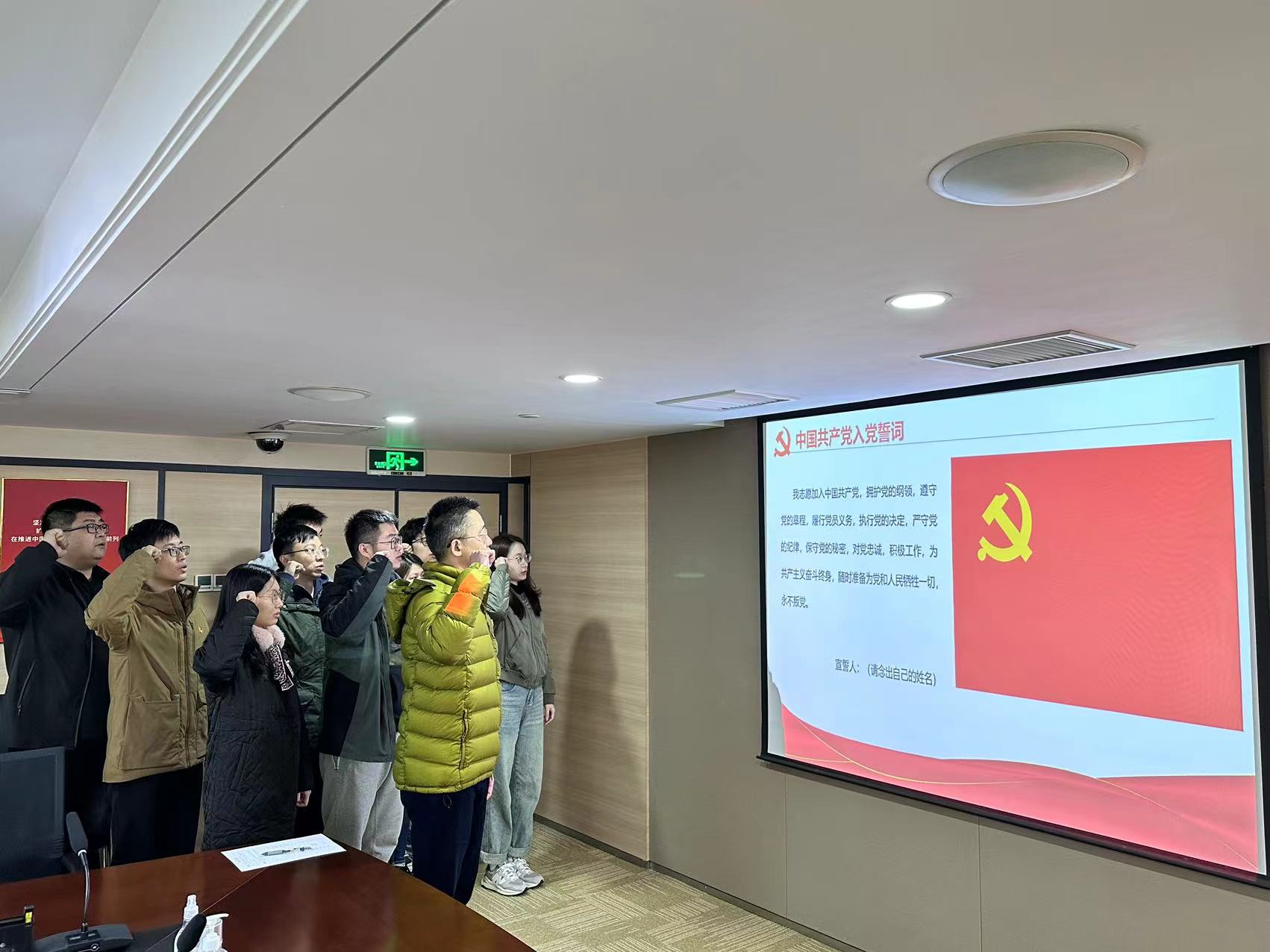 PG电子(中国)官方网站