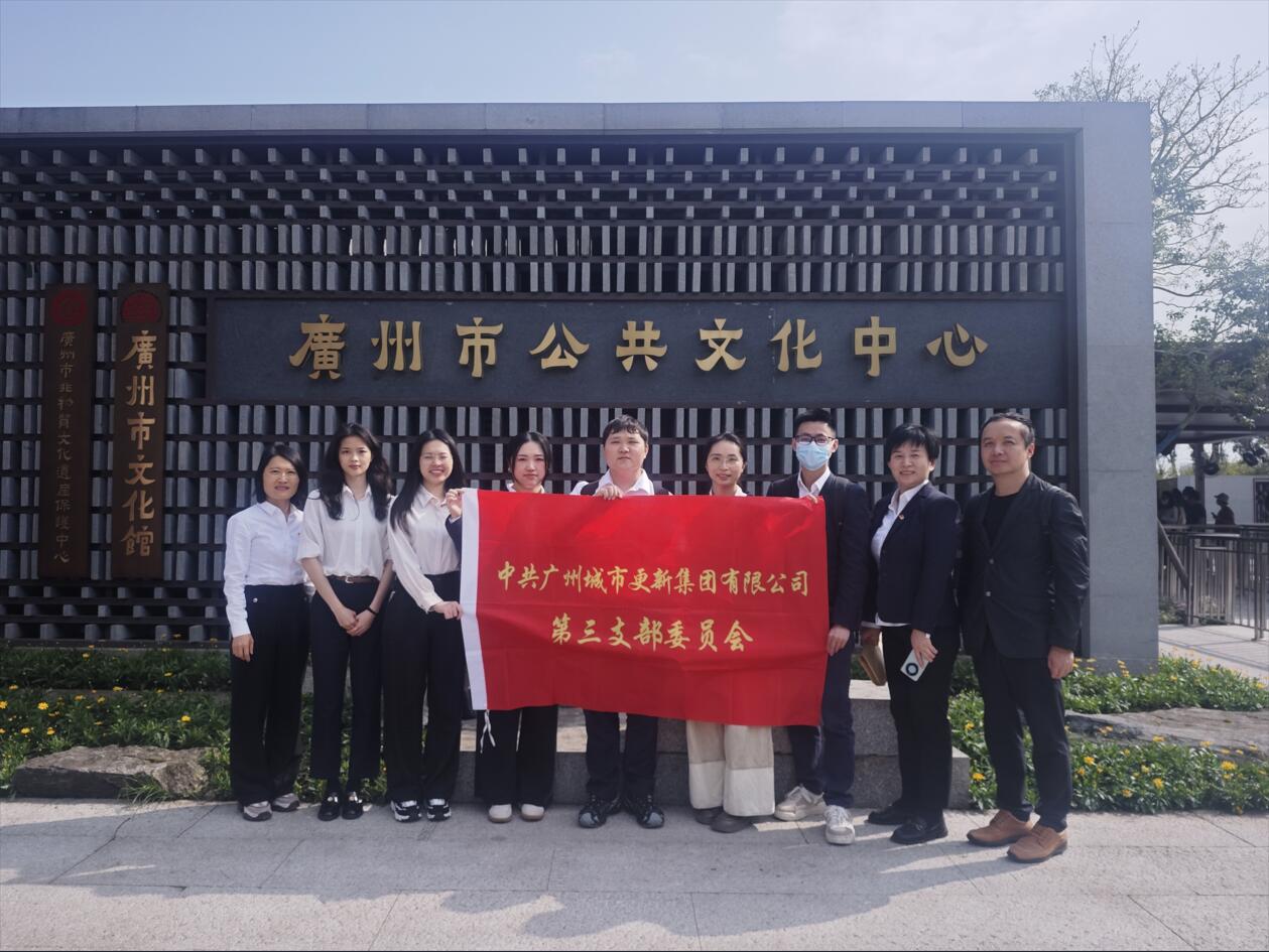 PG电子(中国)官方网站