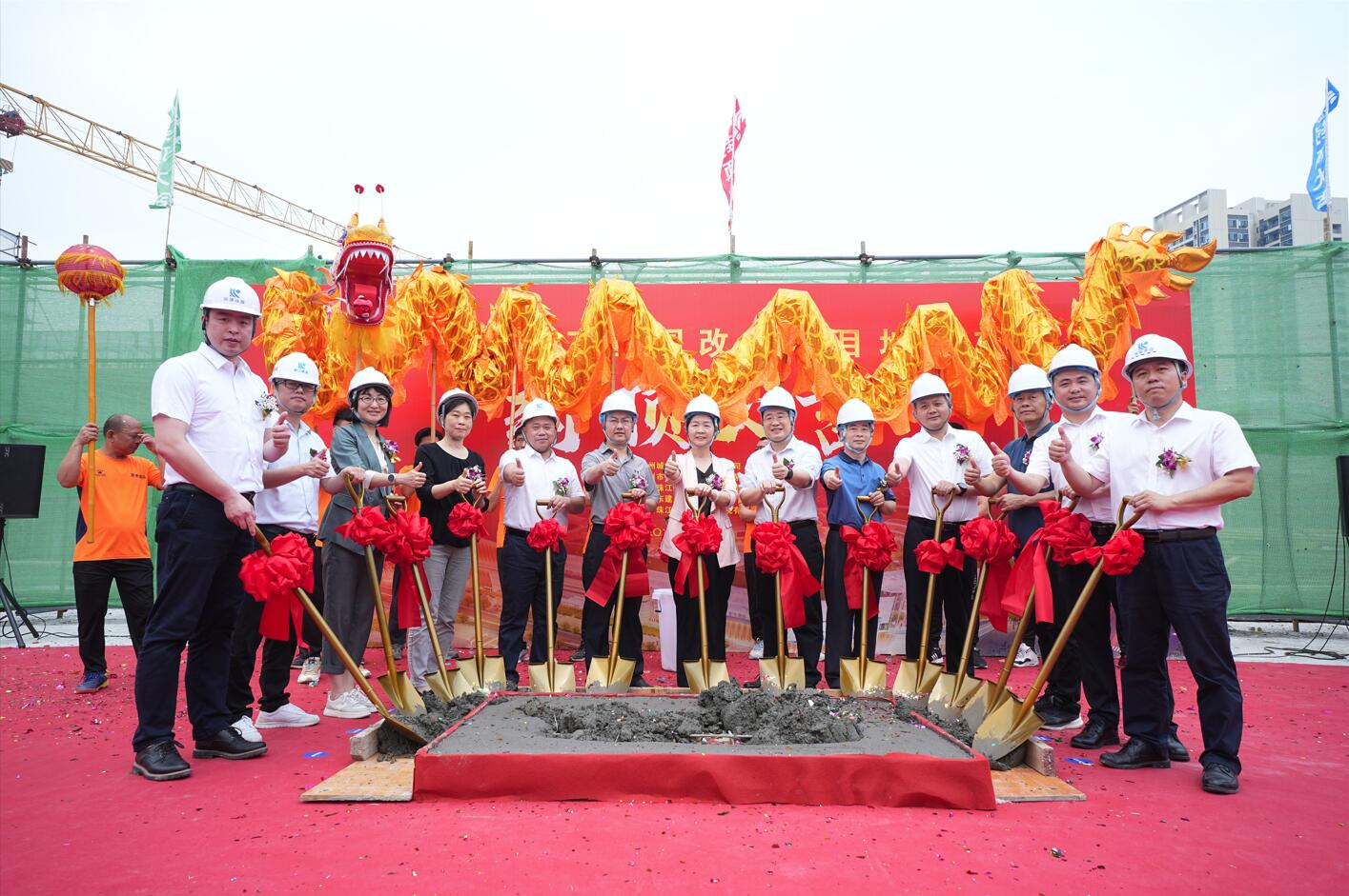 PG电子(中国)官方网站