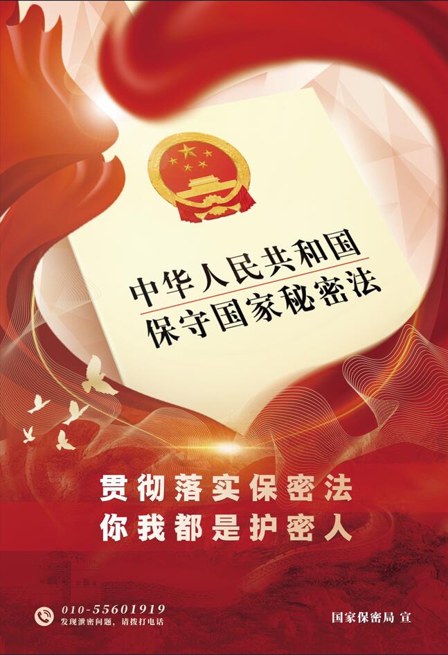 PG电子(中国)官方网站