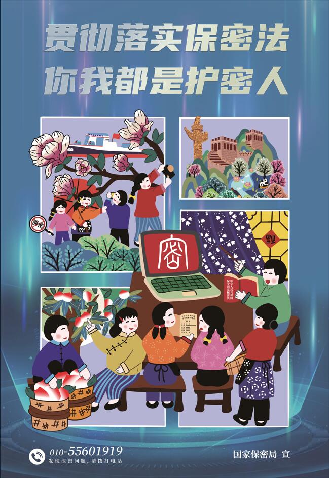 PG电子(中国)官方网站