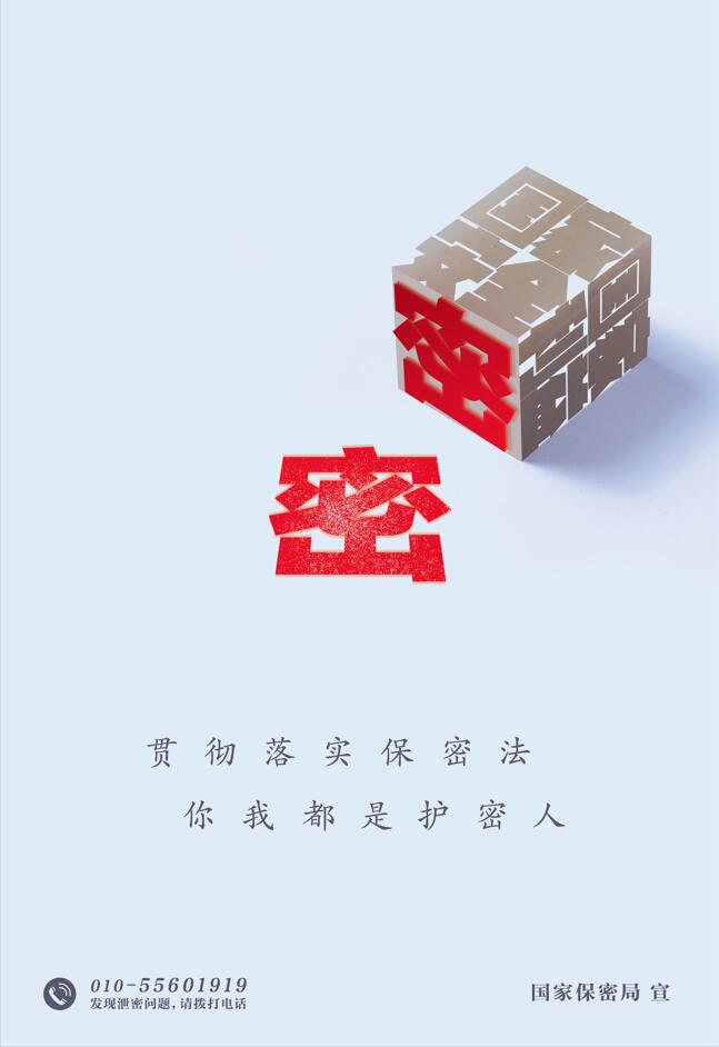 PG电子(中国)官方网站