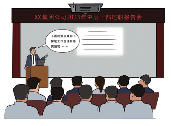 PG电子(中国)官方网站