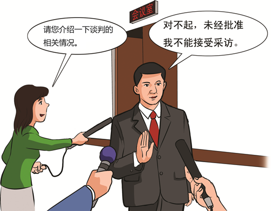 PG电子(中国)官方网站