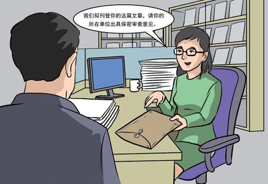 PG电子(中国)官方网站