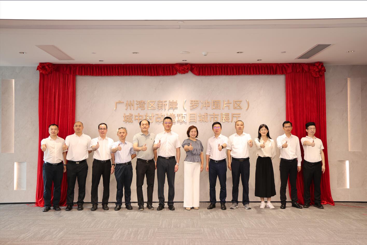 PG电子(中国)官方网站