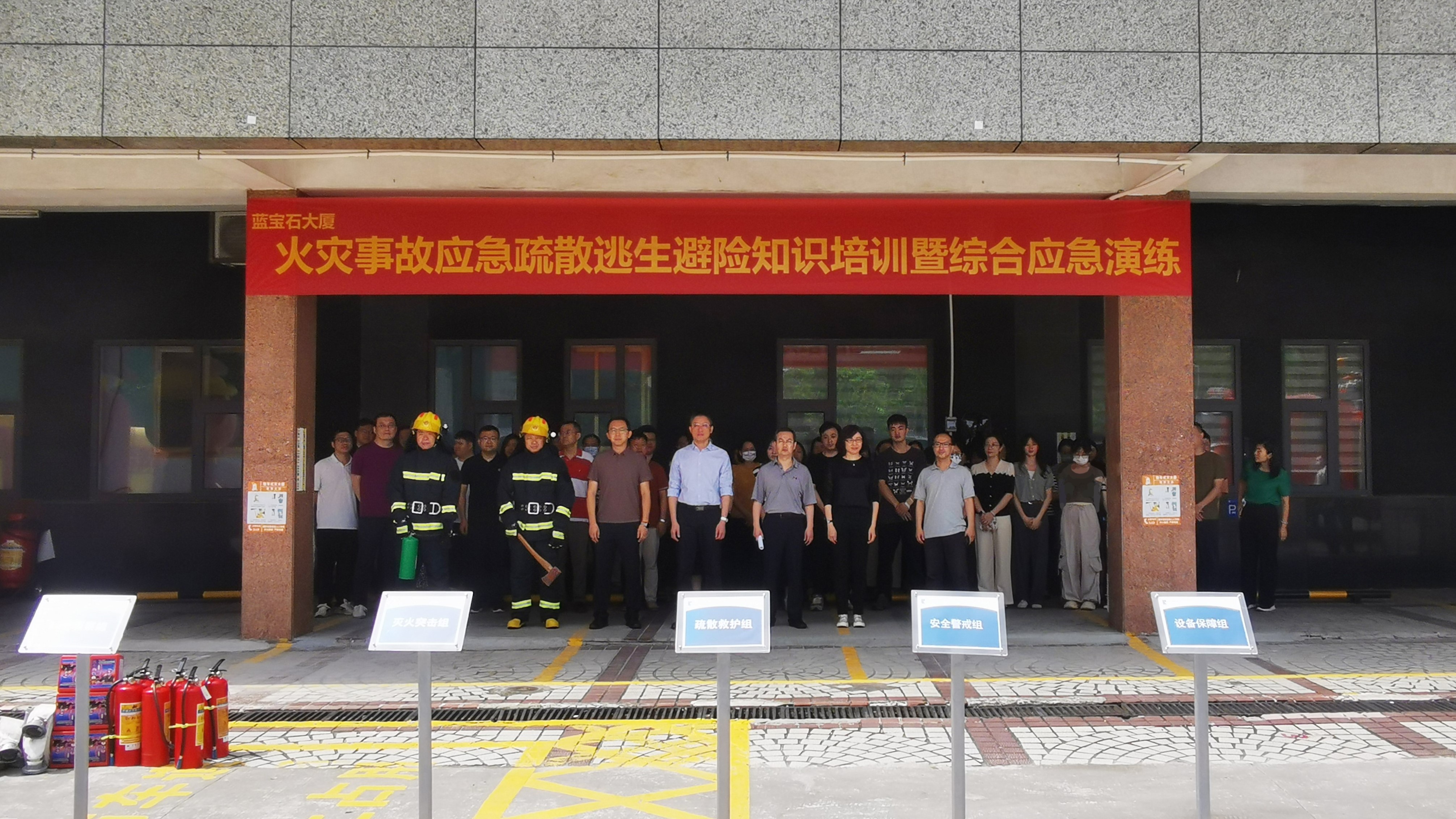 PG电子(中国)官方网站