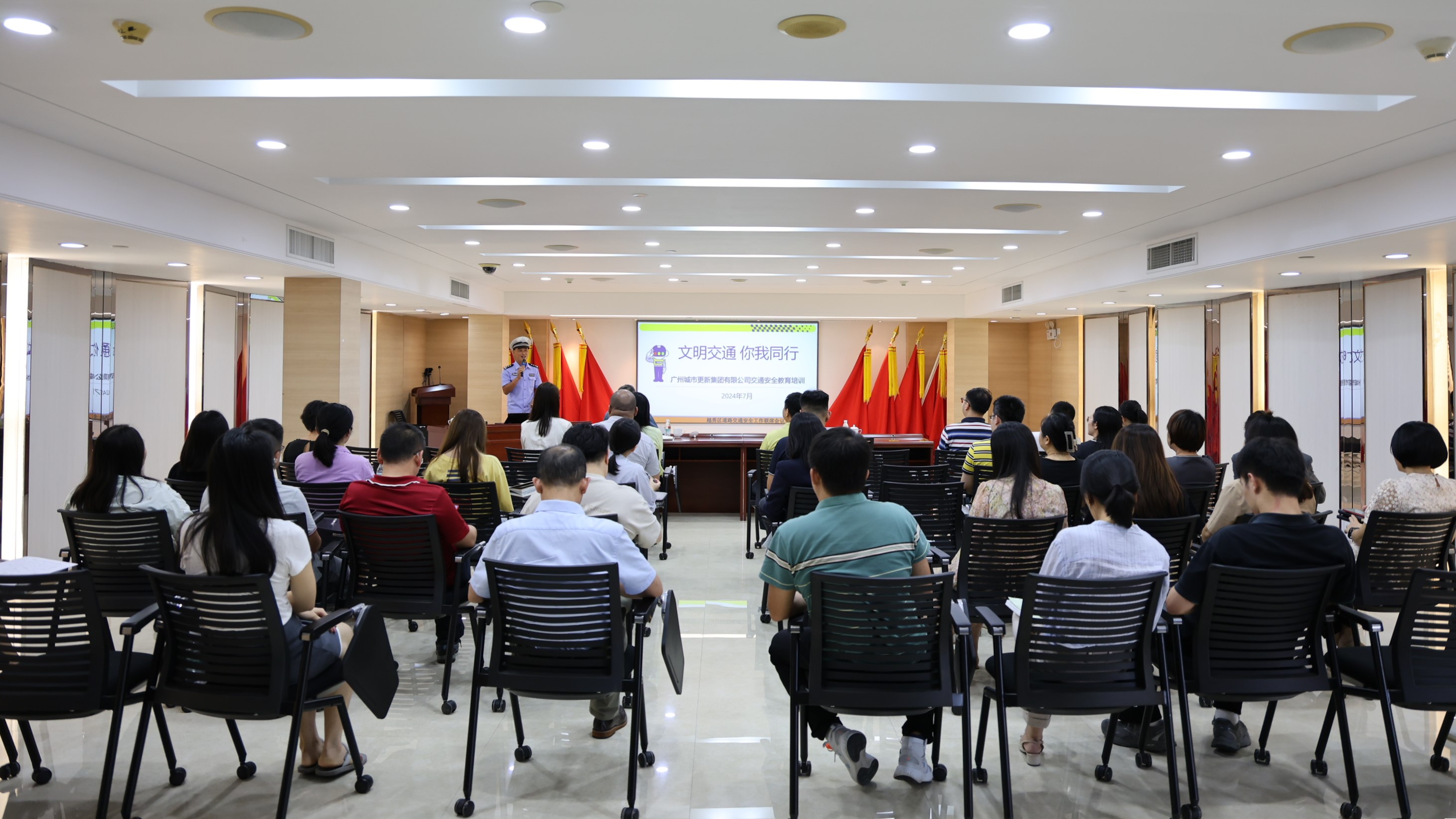 PG电子(中国)官方网站