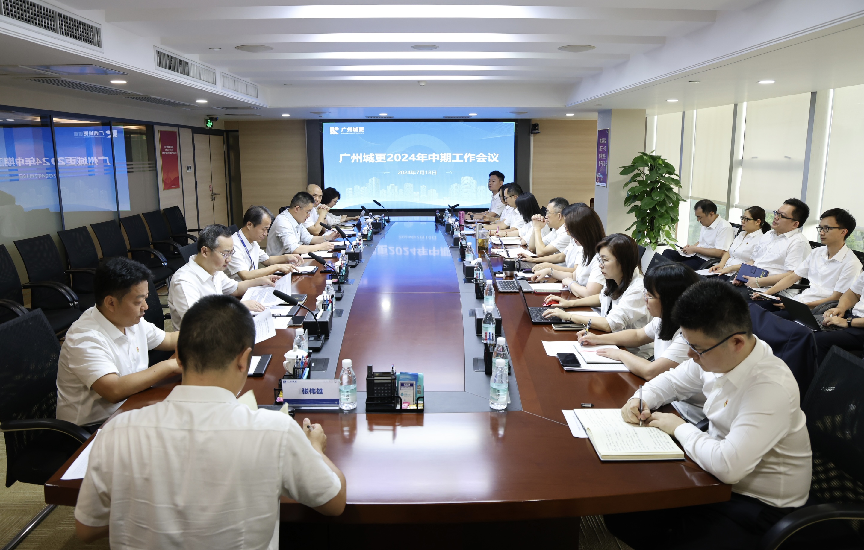 PG电子(中国)官方网站