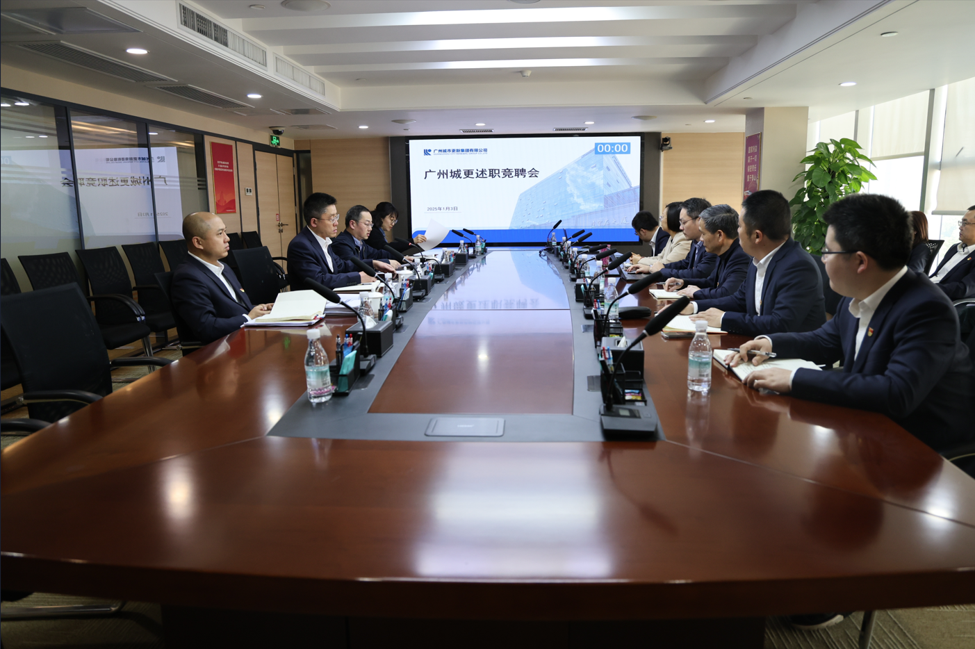 PG电子(中国)官方网站