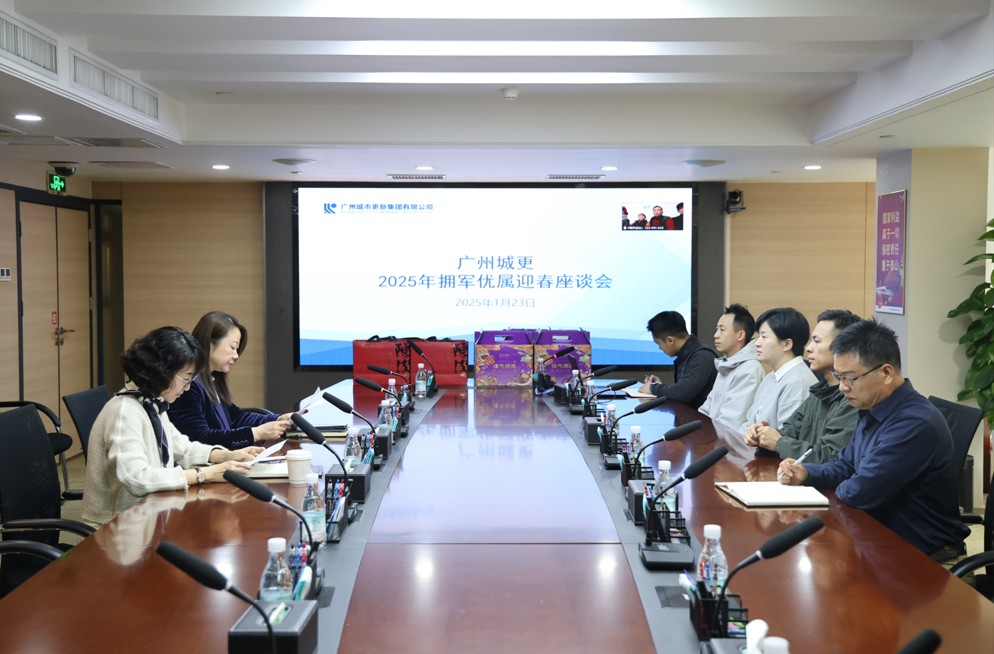 PG电子(中国)官方网站