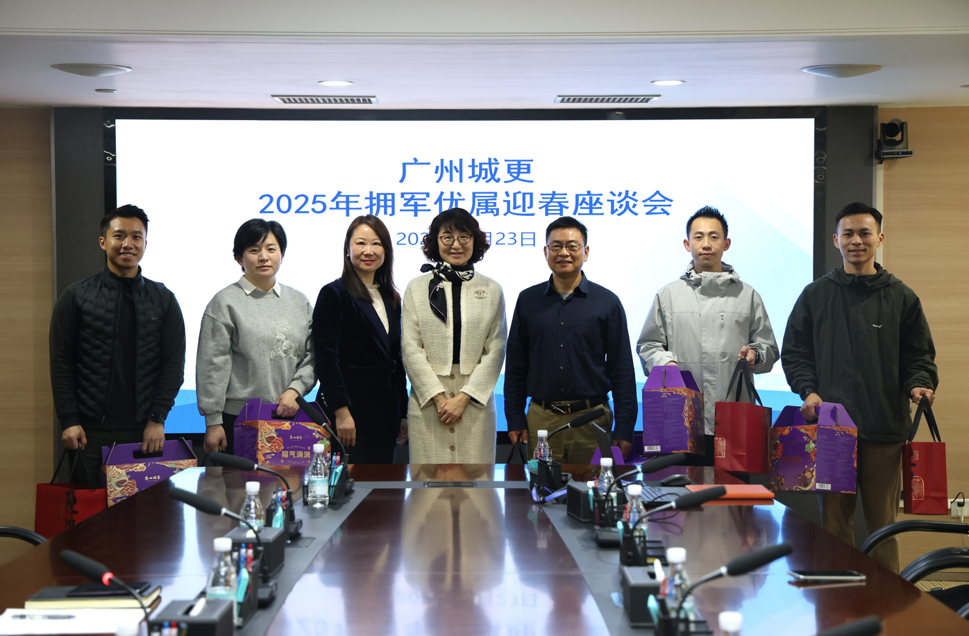 PG电子(中国)官方网站