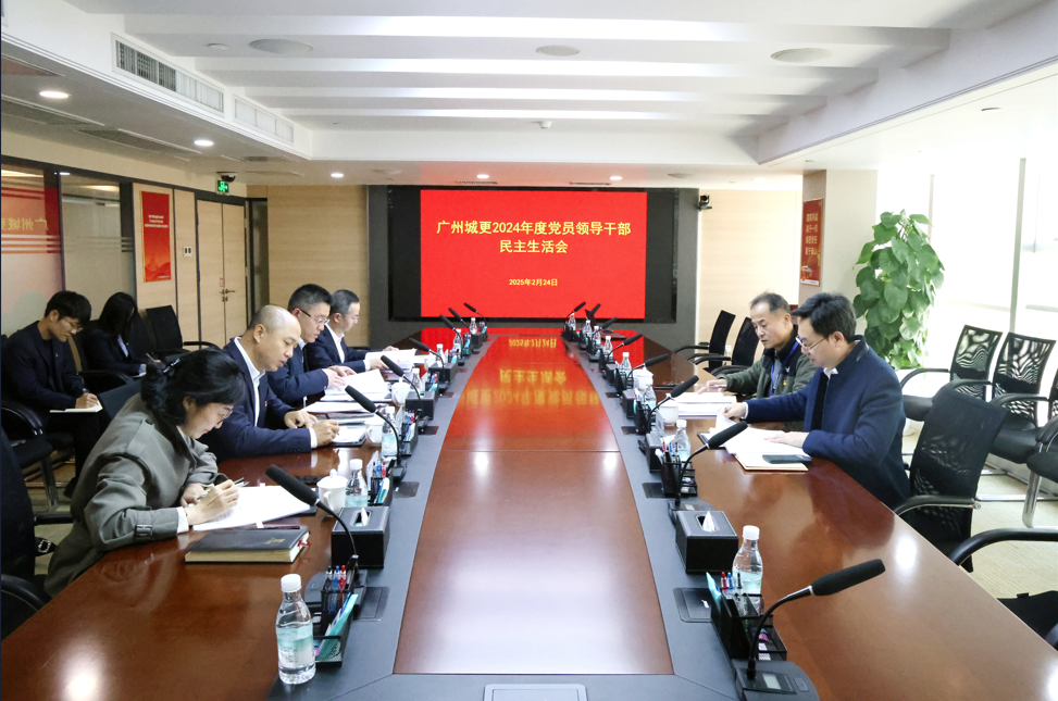 PG电子(中国)官方网站