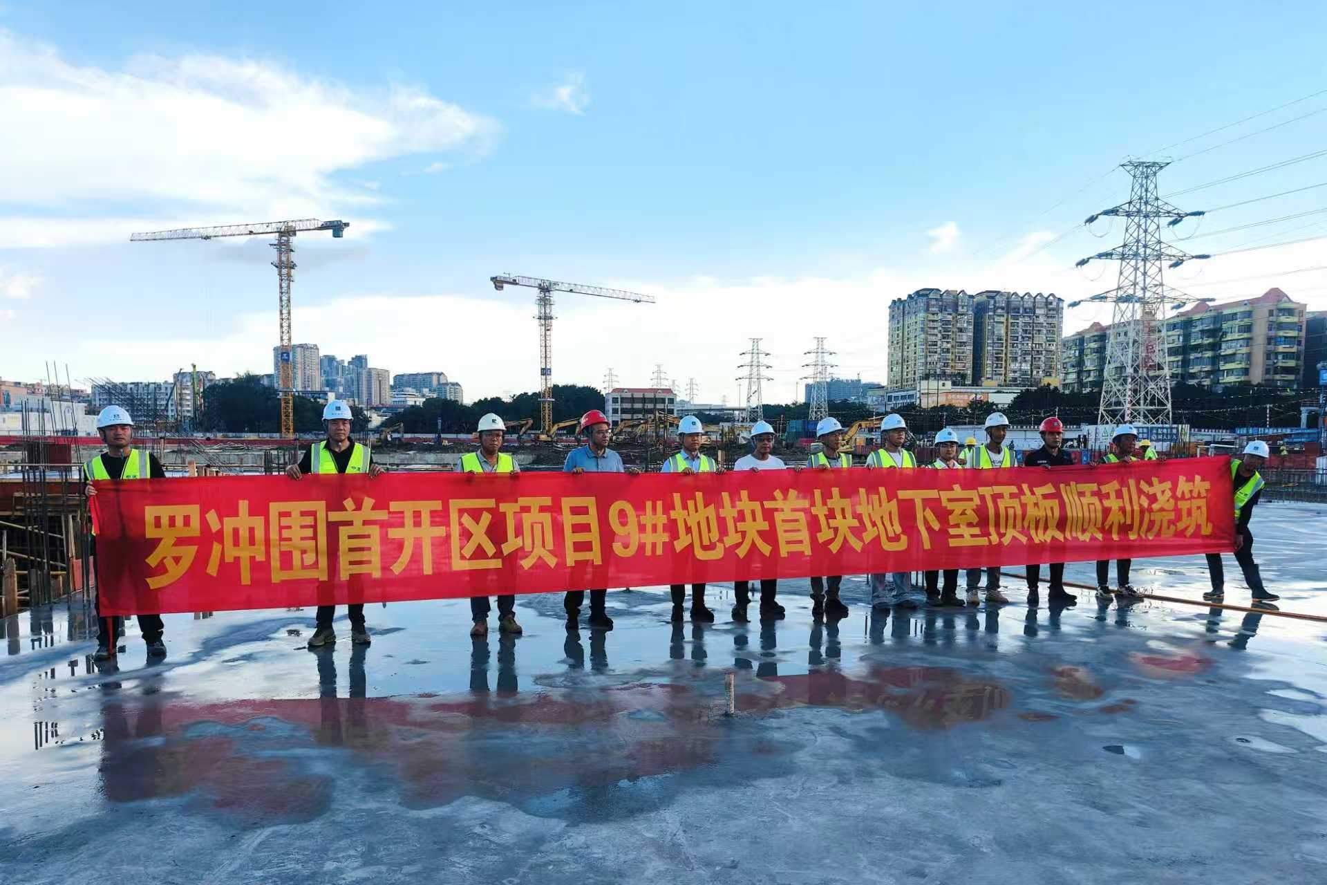 PG电子(中国)官方网站