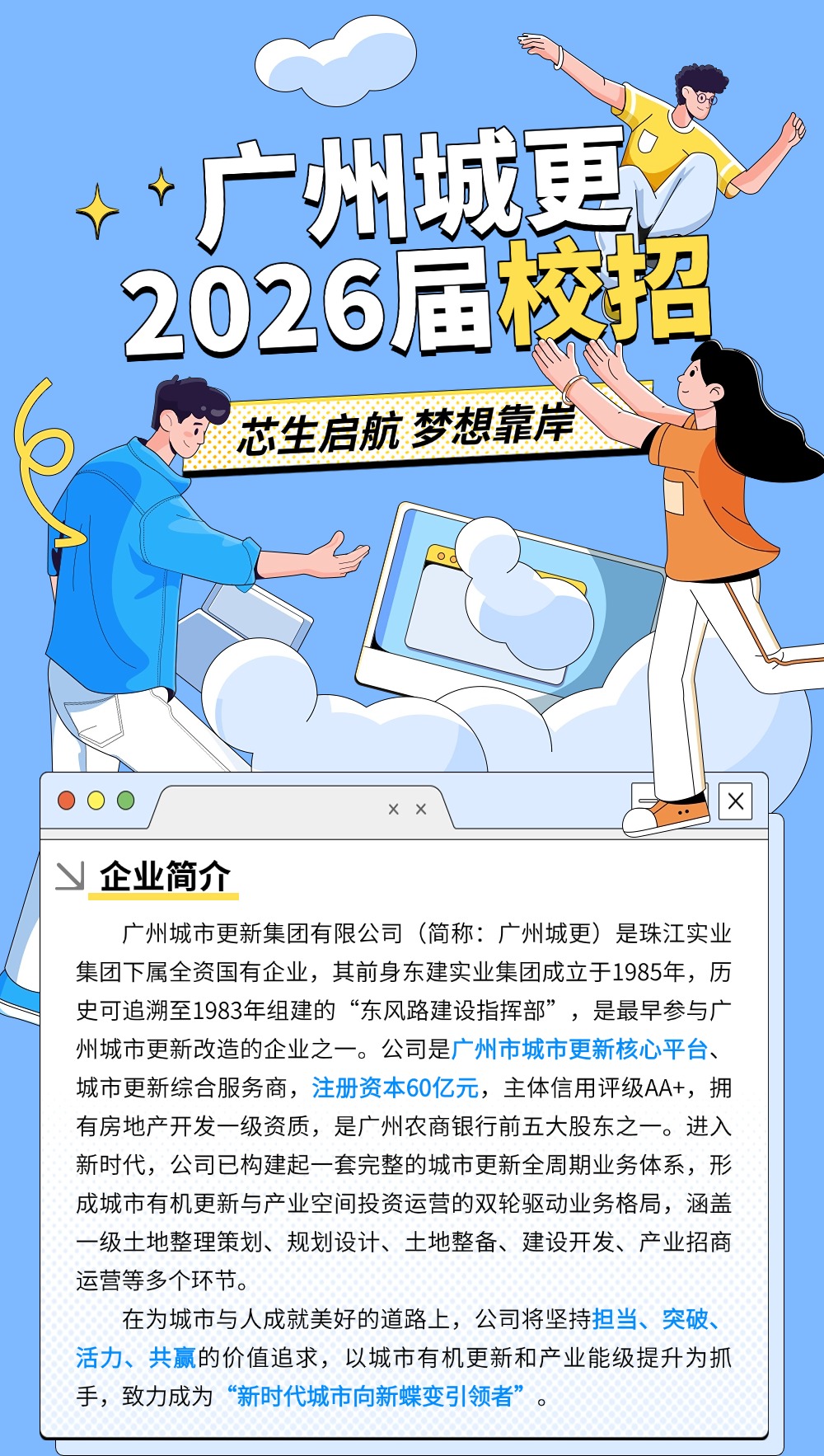 PG电子(中国)官方网站