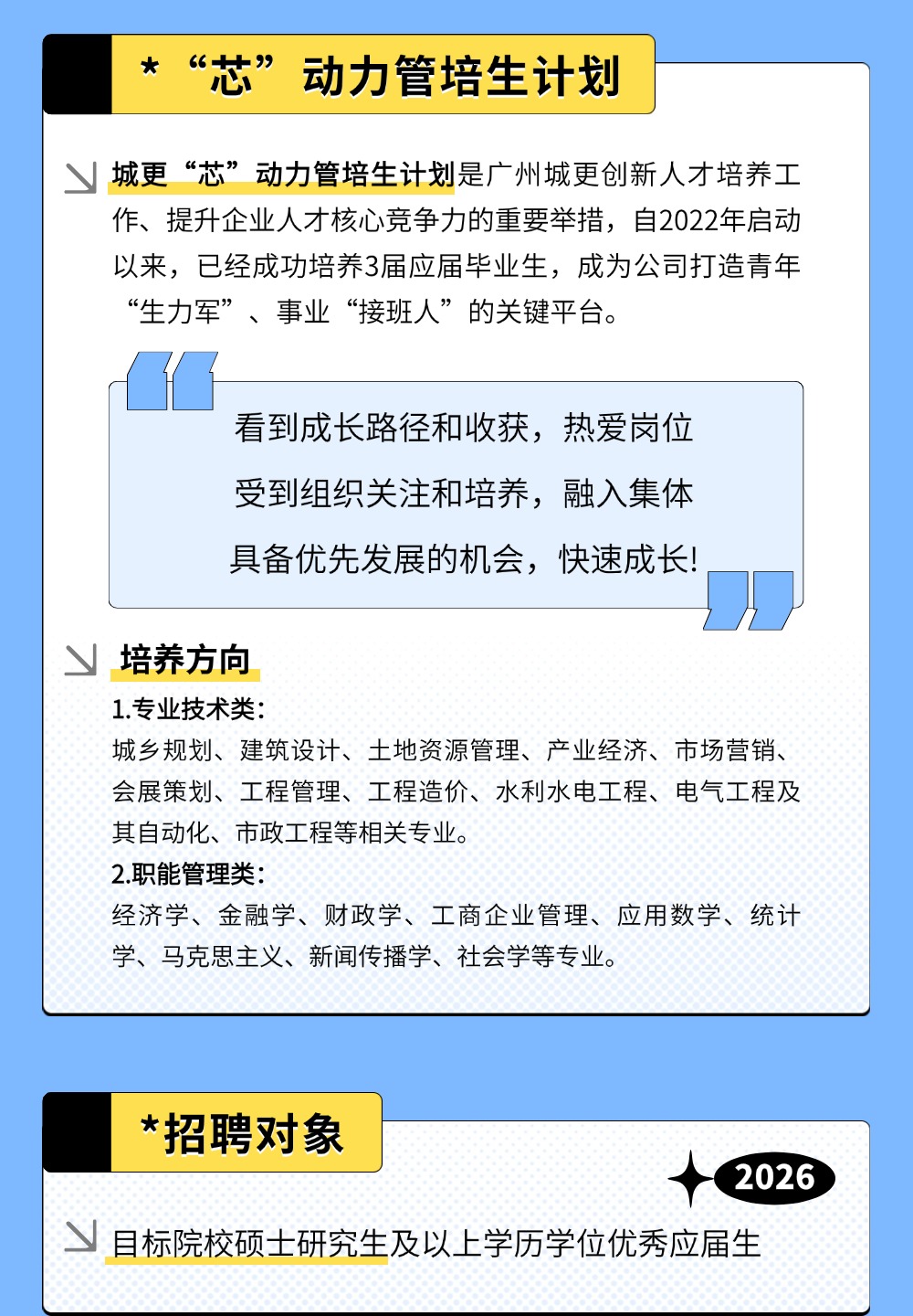 PG电子(中国)官方网站