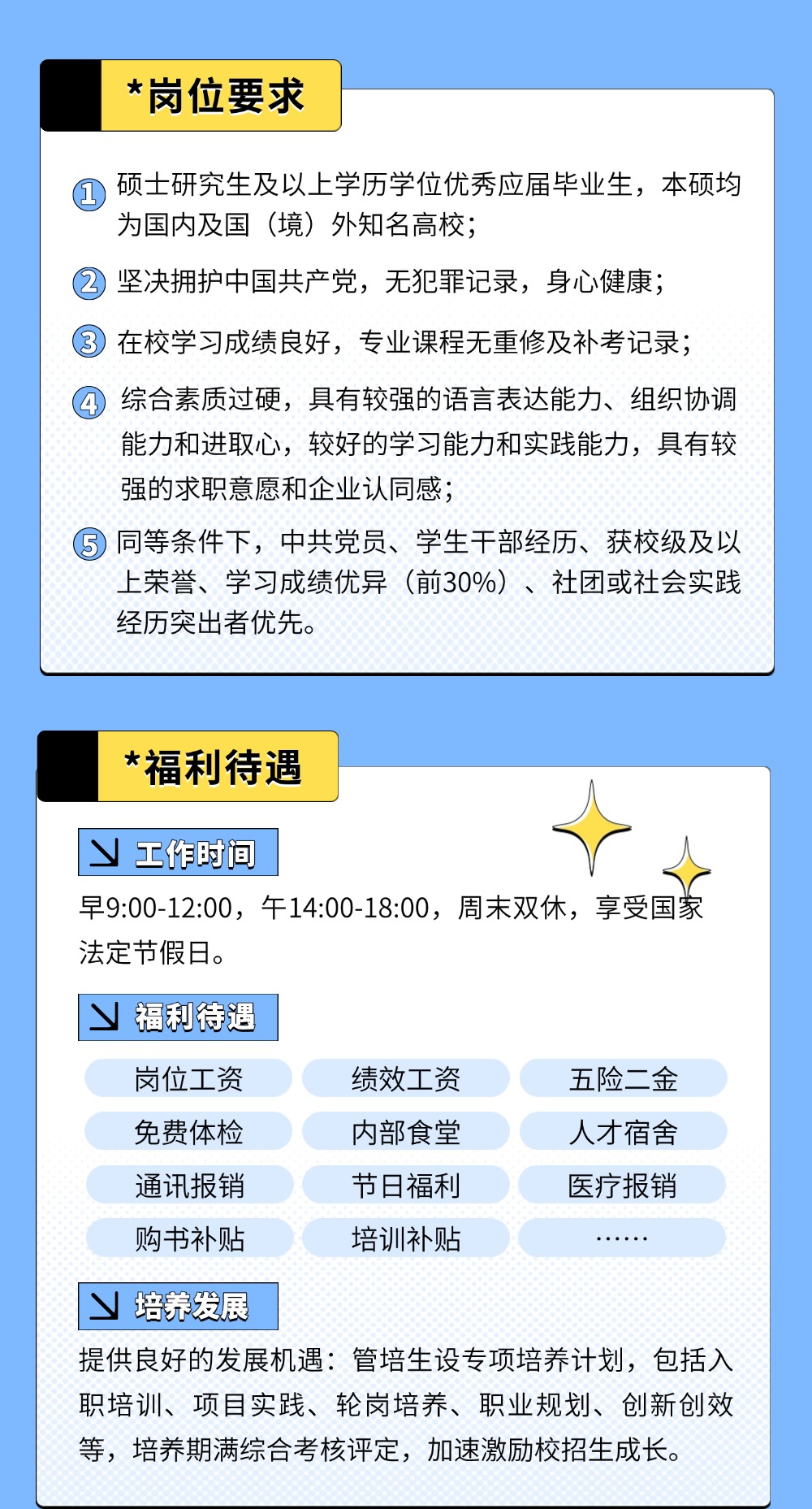 PG电子(中国)官方网站
