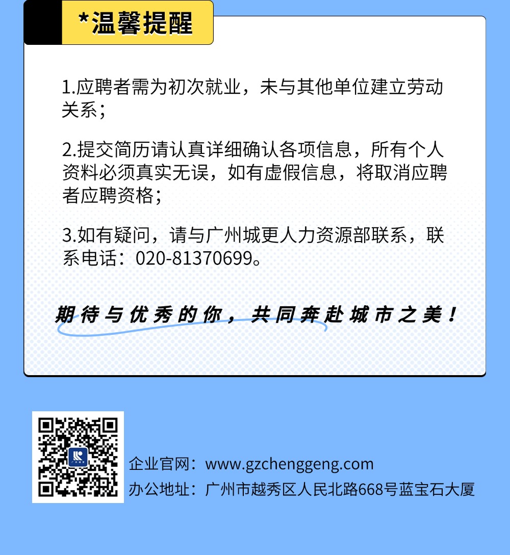 PG电子(中国)官方网站