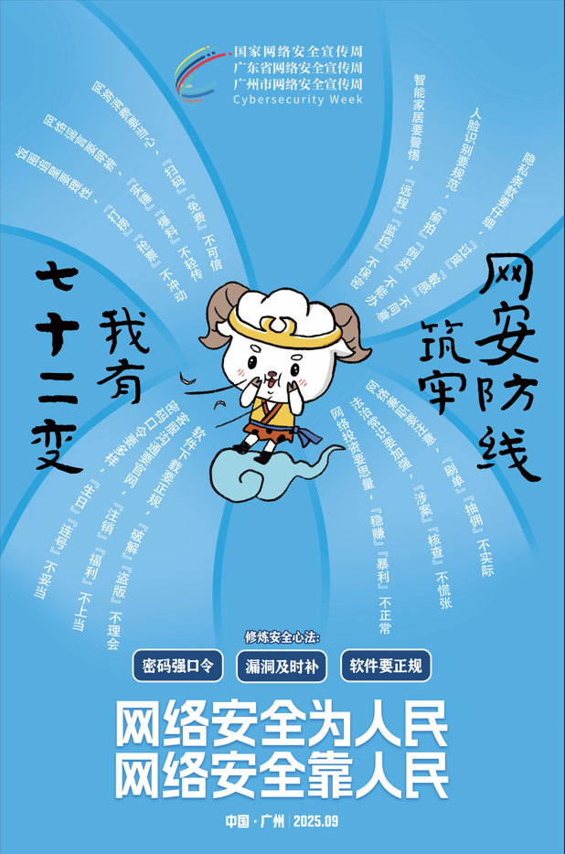PG电子(中国)官方网站