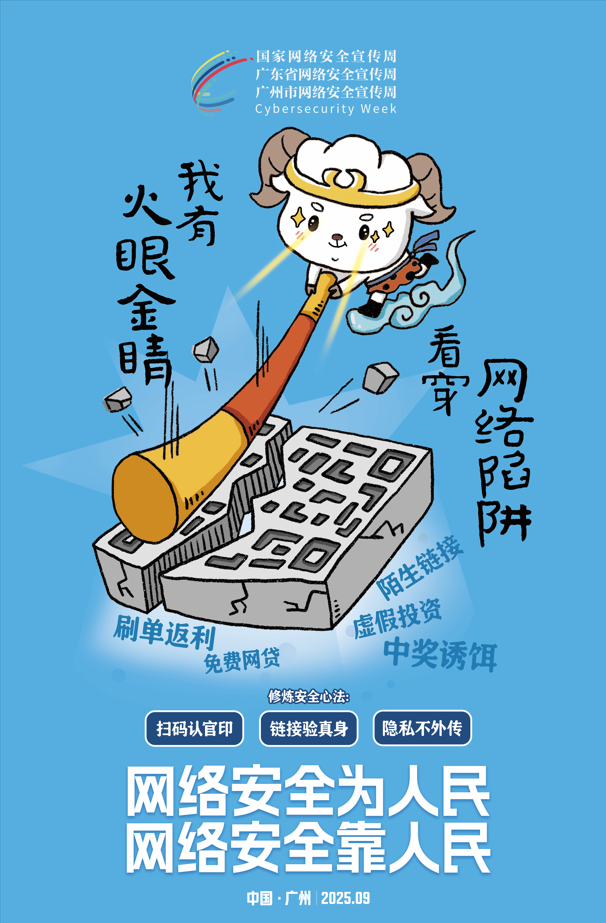 PG电子(中国)官方网站