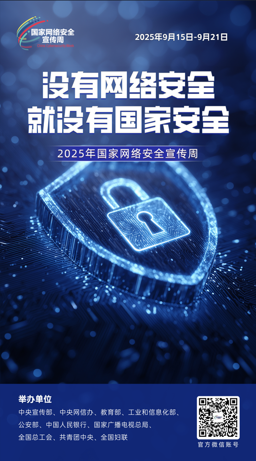 PG电子(中国)官方网站