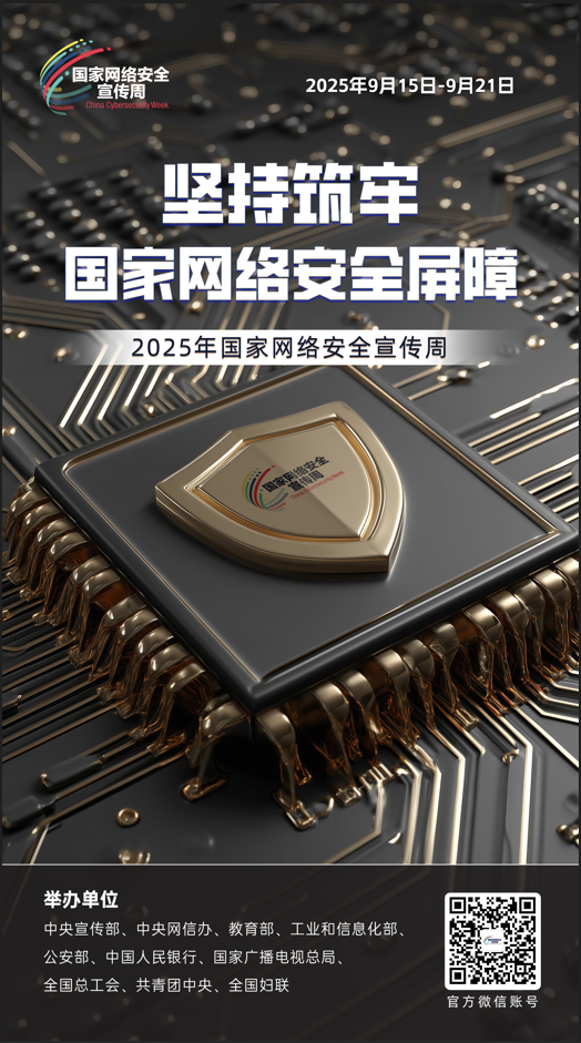 PG电子(中国)官方网站