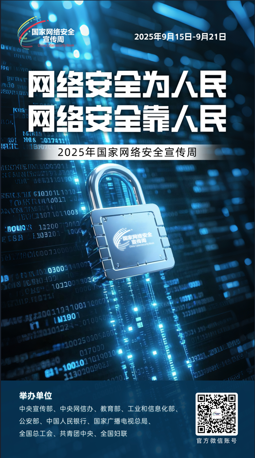 PG电子(中国)官方网站
