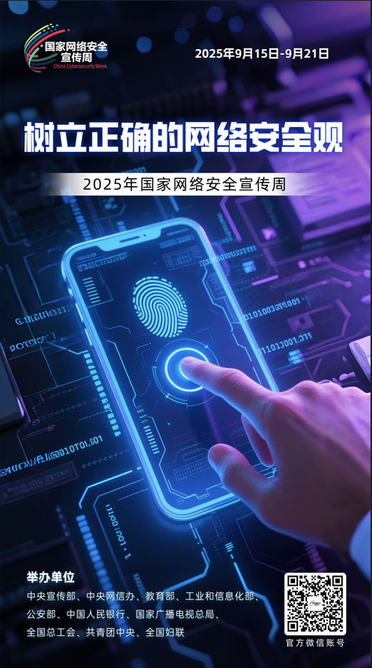 PG电子(中国)官方网站