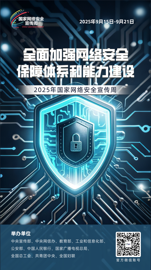 PG电子(中国)官方网站