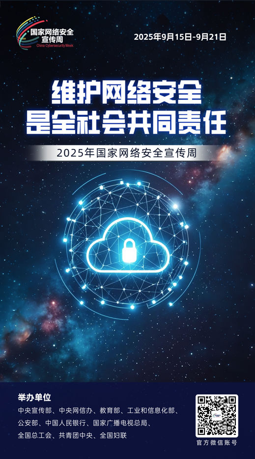 PG电子(中国)官方网站